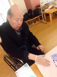 t2014.4.23 2.jpg